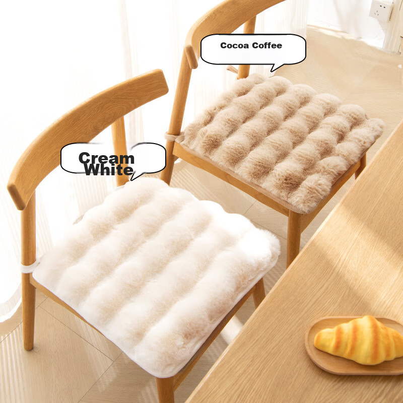 AVIVI Plush Office Chair Cushion Seat Pad Winter Student Floor Cushion 45x45 Cream White