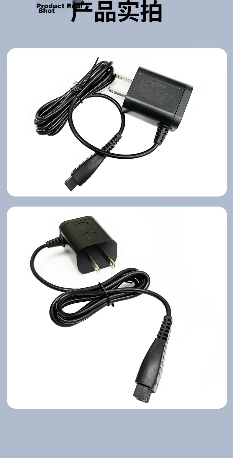 Masentek Compatible with Panasonic Shaver Charger Cable RE7-80S Universal Power Cord for Electric Razor Accessories, Suitable for Models RE35/FRT2/FL33/WSL3D/87, 4.8V/3V 10