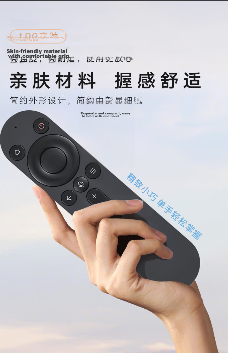 Beishi Bluetooth Voice TV Remote Control for Huawei Honor Smart Screen HarmonyOS X1 Universal HarmonyOS TV S｜SE｜V Series Home Voice Version 6