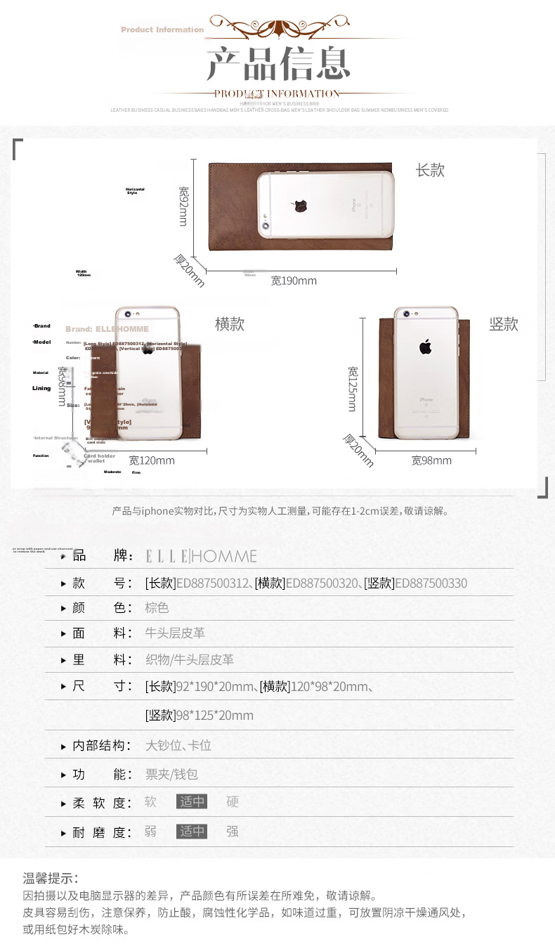 ELLE HOMME Vertical Wallet First Layer Cowhide Multi-Card Vintage Bi-Fold Card Holder 0330 Birthday Gift for Boyfriend 4