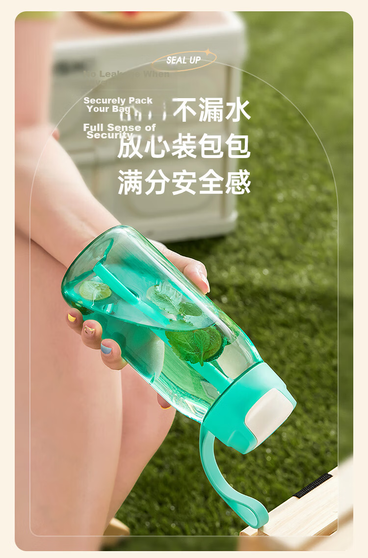 Tupperware Plastic Cup 550ml for Men, Women, Students, Sports with Straw Water Bottle Large Capacity Tea Cup Mid-Autumn Festival Gift 13