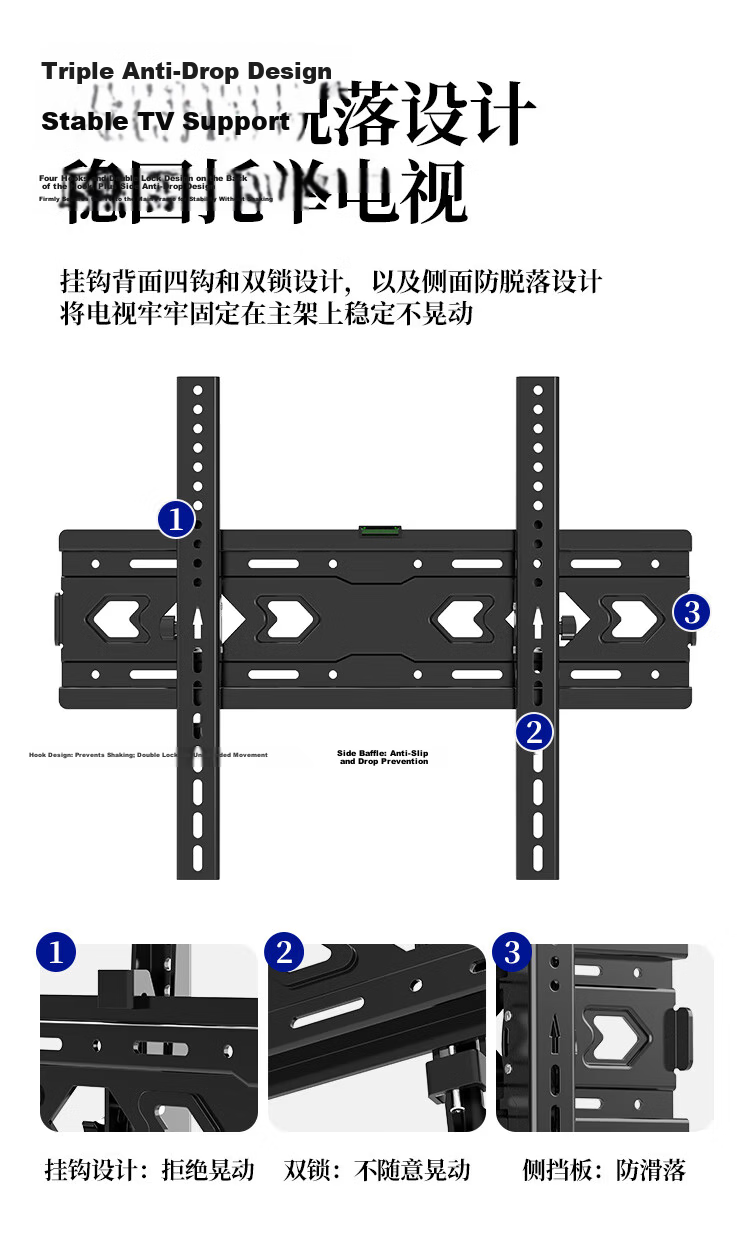 ProPre TV Wall Mount Bracket 32-70 Inch Universal TV Stand Compatible with Multiple Brands Fixed TV Wall Mount Holder 9