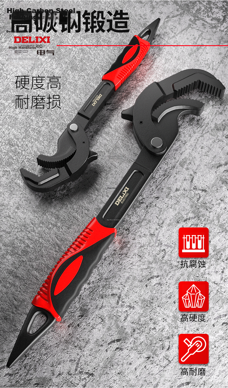 DELIXI Adjustable Wrench, Multi-Functional Plumbing Tool with Wide Opening, Universal Pipe Wrench, German-Style Small Spanner Tool 3