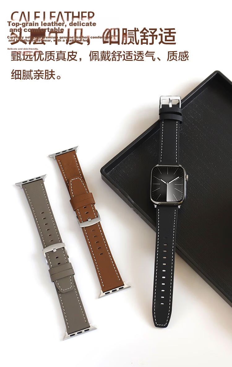 MSSM Compatible Apple Watch Band, Hermes Style IWatch S12 Cowhide Genuine Leather Strap for Ultra4/S11/10/9/Se3, Black, 44-49mm 7