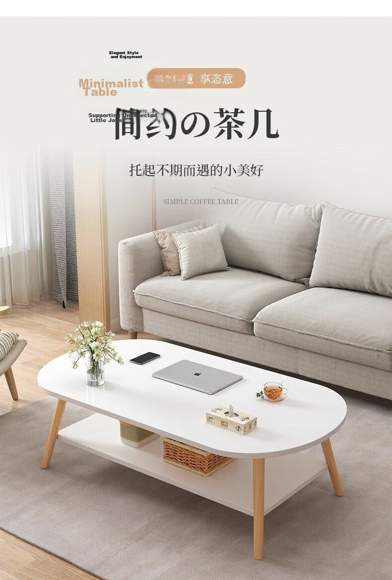 FENJIEXIAN Coffee Table, Living Room Small Tea Table for Compact Spaces, Simple Tea Tray, Double-Layer Tea Stand, Balcony Small Table 1