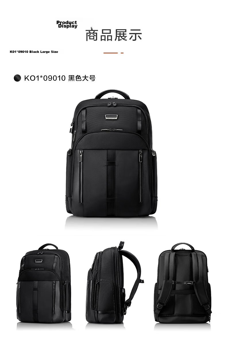 Xinxiuli Large Coffee Bag Men's Backpack, 14-Inch Laptop Bag, Business High-End Casual Commuter Birthday Gift, KO1 10