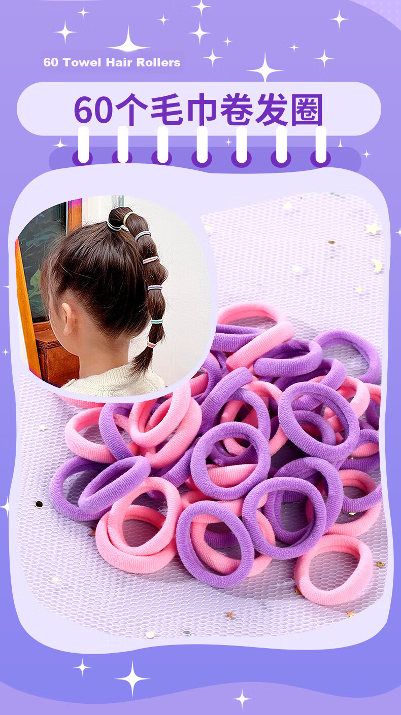 Disney Elsa Princess Children's Jewelry Box Toy for Ages 8-14, 12-Year Girl, 6-12 Birthday Gift Elsa Hair Accessories 10 12