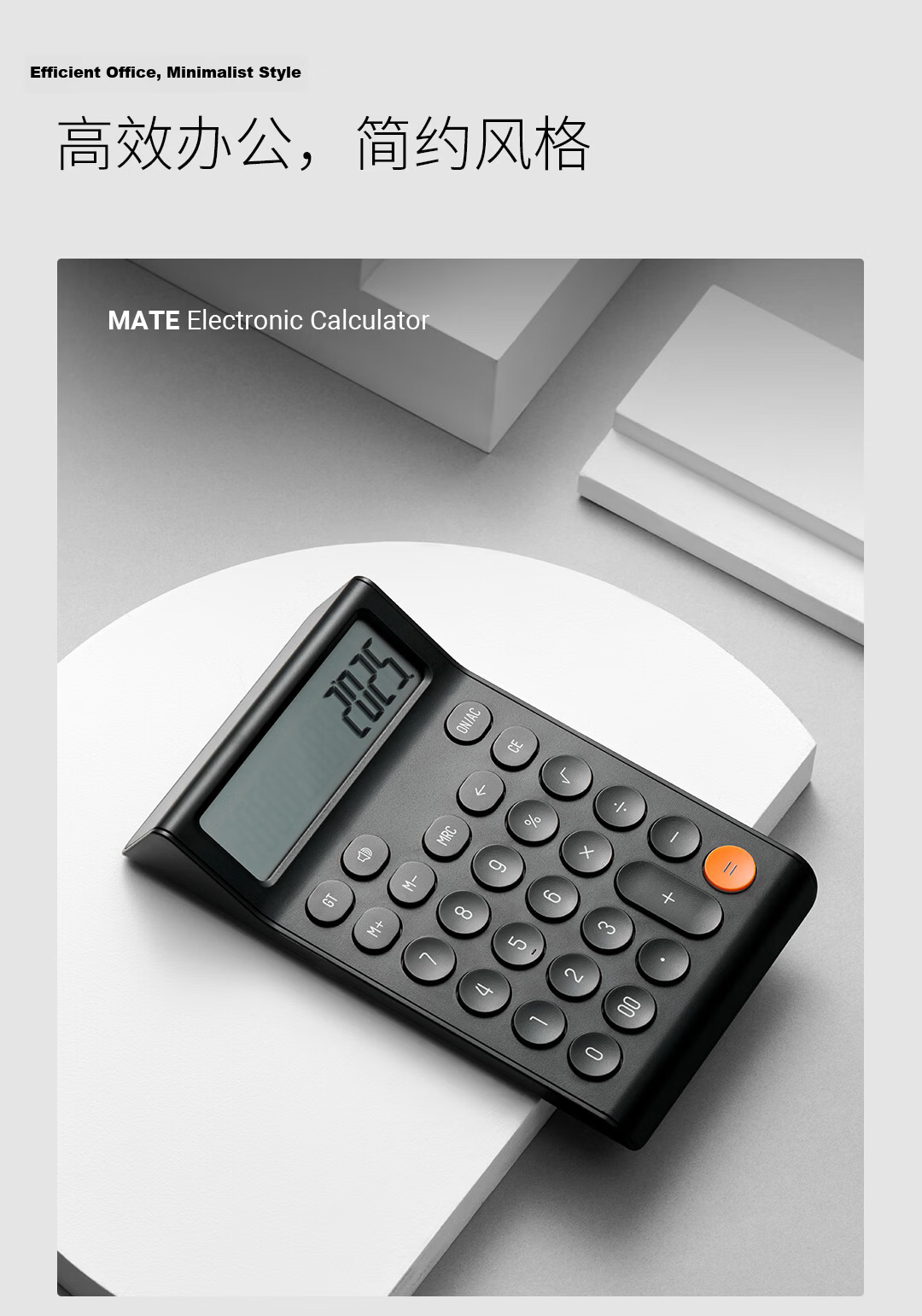 KACO Large Screen Voice Calculator Financial/Office Oral Calculation 12-Digit Display Real Voice Calculator Office Stationery Melore Black 8