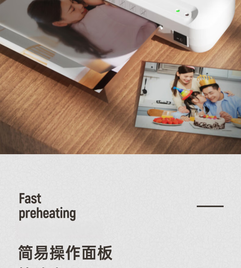 Deli Home And Office Photo Laminator, Suitable for A4 And Smaller Sizes, Compact Commercial Photo Laminating Machine, Film Sealing Machine, Cover Film Machine GQ405 19