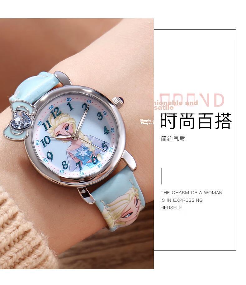 Disney Kids Watch for Girls, Elementary School Students, Ages 6-12, Elsa Princess Electronic Watch for Middle School Girls 3