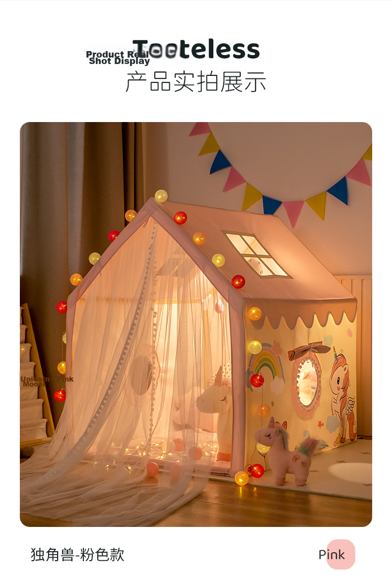 Little Dove Children's Tent Indoor Playhouse/Princess House Toy for Boys And Girls, Unicorn (Pad Not Included) 12