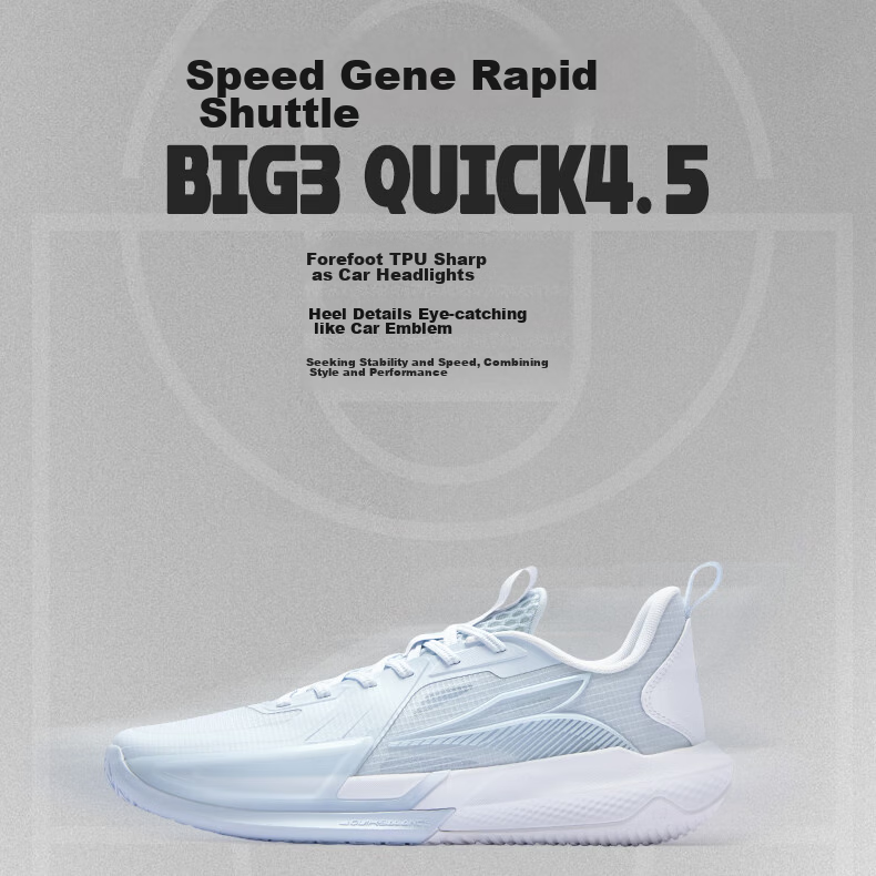 361° BIG3 QUICK 4.5 Men's Basketball Shoes Summer New Breathable Cushioning Durable Shoes Men 672621102-2 3