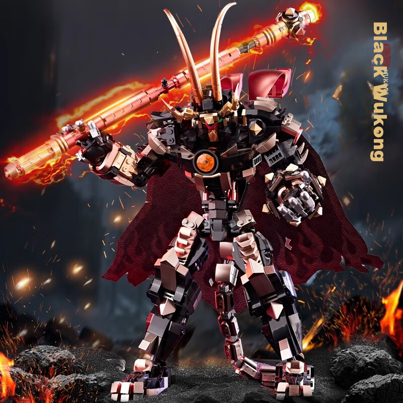 Gaozhi High-Difficulty LEGO-Compatible Building Blocks Children's Educational Toy Boys and Girls Birthday Gift Model Black Myth Wukong 6-12 Years Old