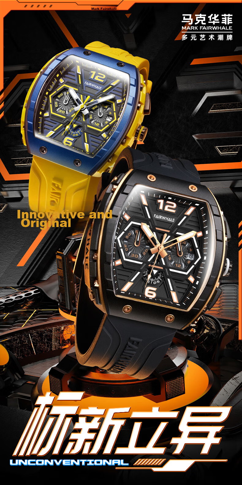 MARK FAIRWHALE Watch, Whale Series, Men's Mechanical Style Student Watch, Calendar, Luminous, Domestic Wristwatch, Birthday Gift, 5670 2