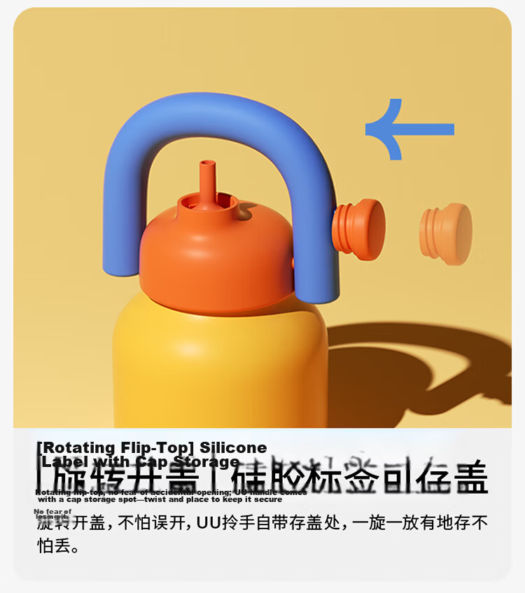 Chakolab New Year Festival Limited Edition Straw Insulated Cup Girlfriend Spring Festival Gift Dual-Drink King Cup Portable Kettle Gift Water Bottle 11