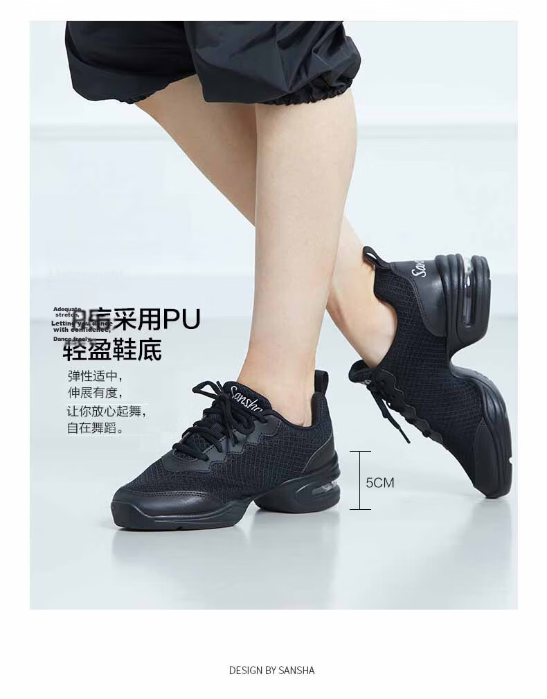 Sansha Women's Soft-Soled Mesh Dance Shoes for Modern Dance, Square Dancing, And Jazz Dancing, Breathable H26M Black Size 36 3