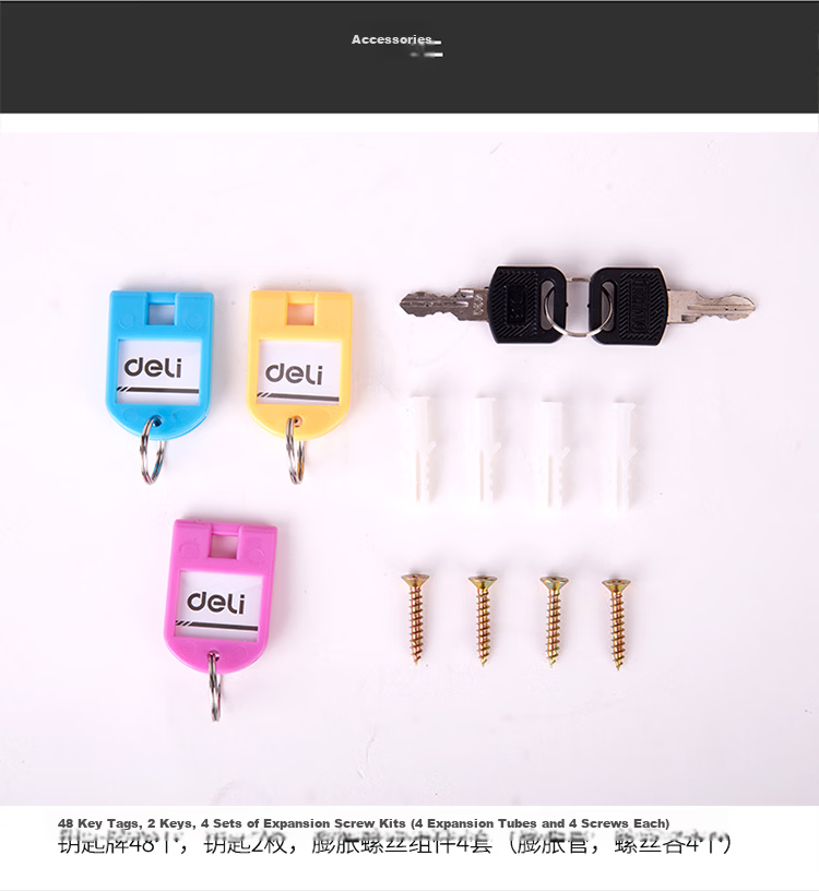 Deli Colorful Key Management Box Special Key Tags, 24-Pack, Office Supplies 9330 10