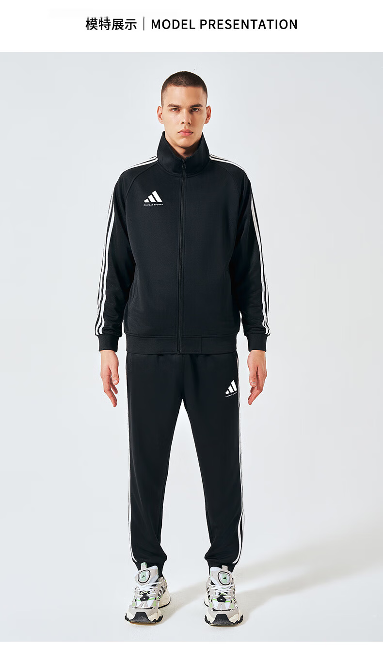 Adidas Men's Spring Running Sportswear Set, Windproof Jacket And Leggings Two-Piece Suit, Black And White, XL 14