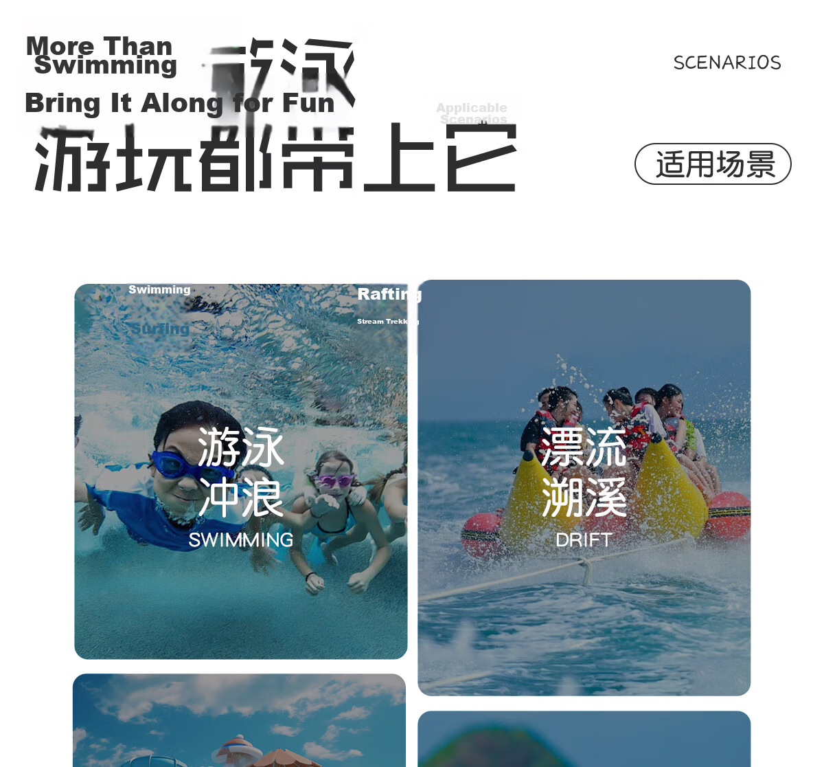 361° Youth Swimming Bag, Dry And Wet Separation Waterproof Storage Bag, Large Capacity Backpack for Boys, Specialized Bag for Childre 14