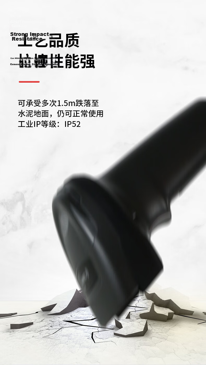 ZEBRA DS2208, One-Dimensional And Two-Dimensional Barcode Wired Scanner, WeChat Pay Cashier Scanner, Barcode Gun, DS2208 + Bracket 5