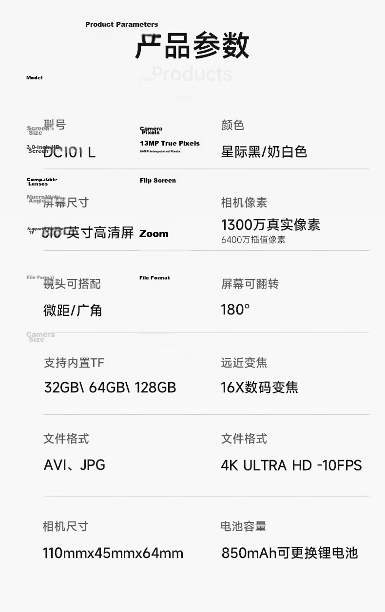 SONGDIAN Digital Camera Entry-Level CCD Replacement Simple Mirrorless Vlog Flip Selfie Camera DC101AF 64GB Memory Children's Day Gift 16