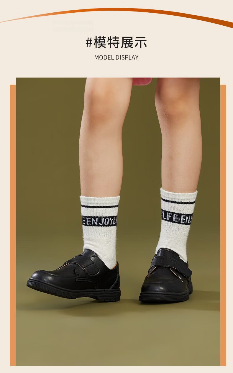 Fulomi Leather Shoes for Boys and Girls, Comfortable Breathable All-Season British Style Children's School Performance Formal Shoes, Black, Size 27 9