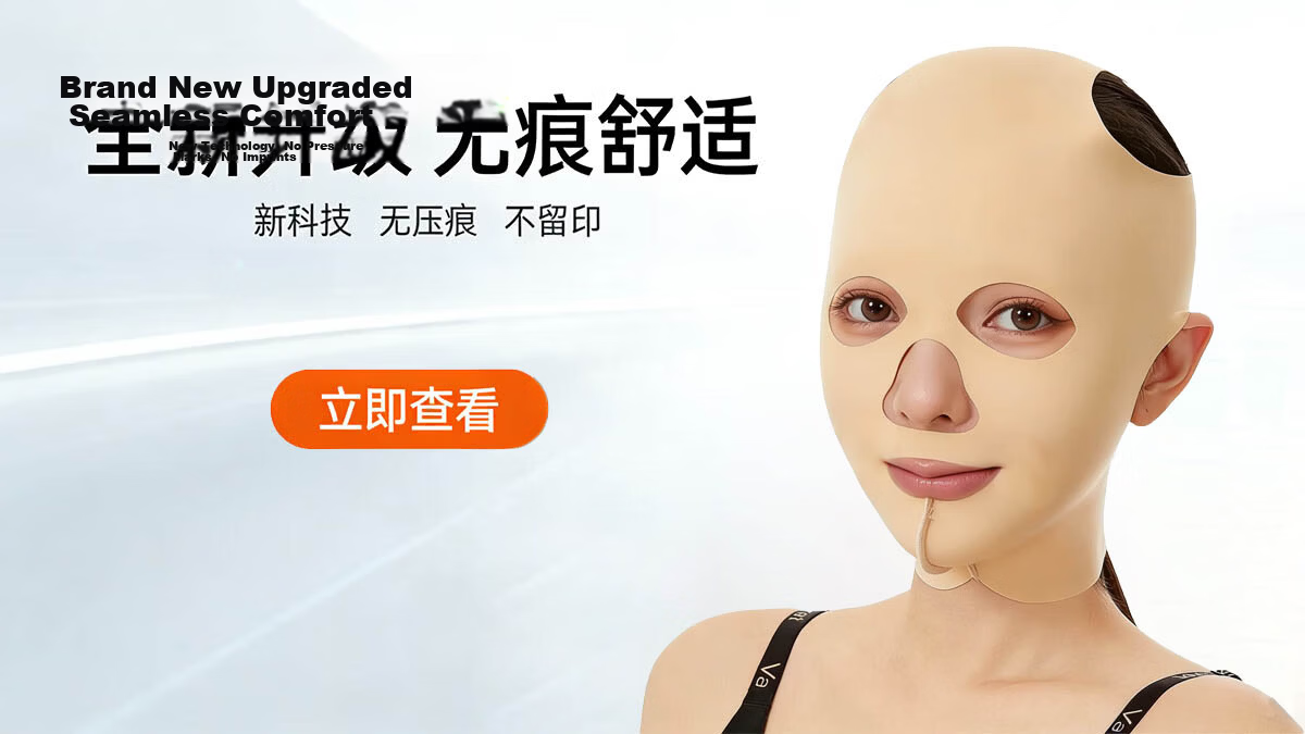 Darenyouxi 26 New Full-Face Lifting Mask, Post-Liposuction Face Sculpting, Head Lift Mask, Jawline Mask, Liposuction Recovery Mask, Size M 1