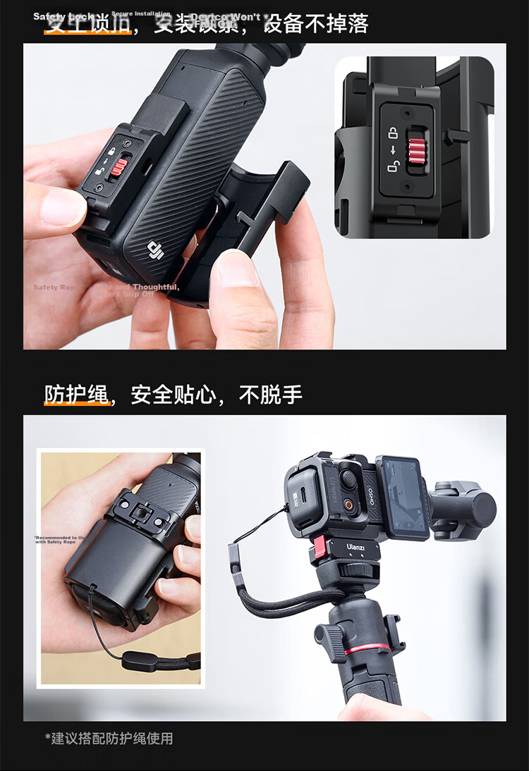 Ulanzi PK-06 Pocket3 Multifunctional Expansion Frame Adapter, Family Pack Set, Aluminum Alloy Frame Protection Expansion Frame with Cold Shoe Mount, Portable Accessories 6