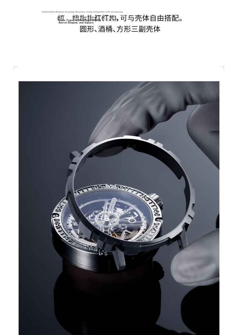 CIGA Design Jijia Fengmang Series Mechanical Wristwatch, Magic Titanium Version, One Watch Three Wear Styles, Fashion Men's Watch, Birthday Gift 4