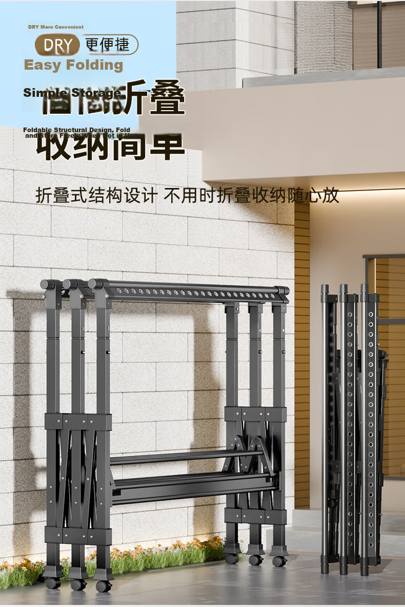 Zenggao Floor Folding Telescopic Clothes Drying Rack Indoor Balcony Home Use Three Rods Champagne Gold Large Three Rods 16
