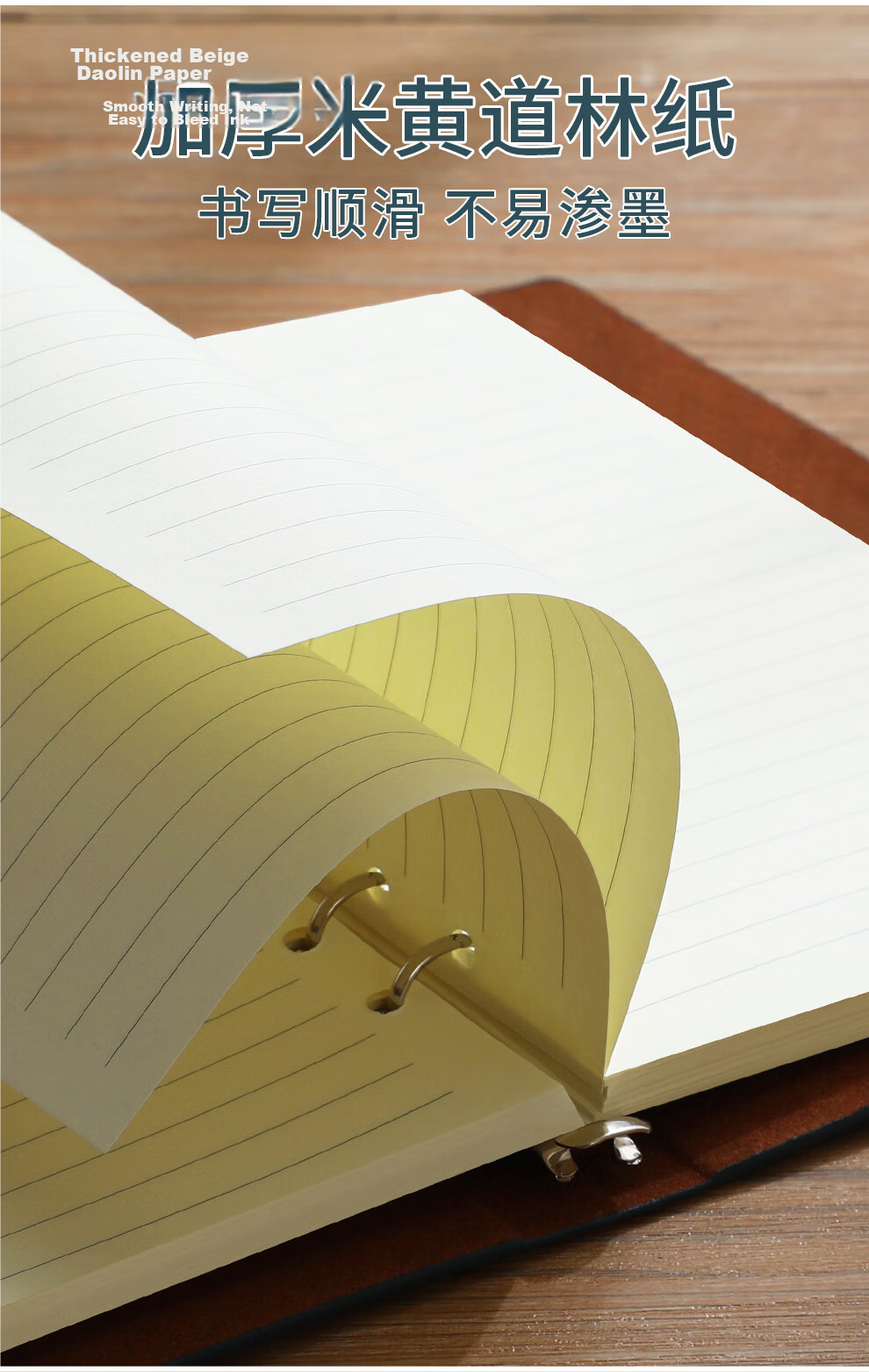 Faramon Loose-Leaf Notebook, A5 Size, Simple Notepad, Business Office Use, Detachable, Large Work Meeting Record Book, Diary, A5-Red 8