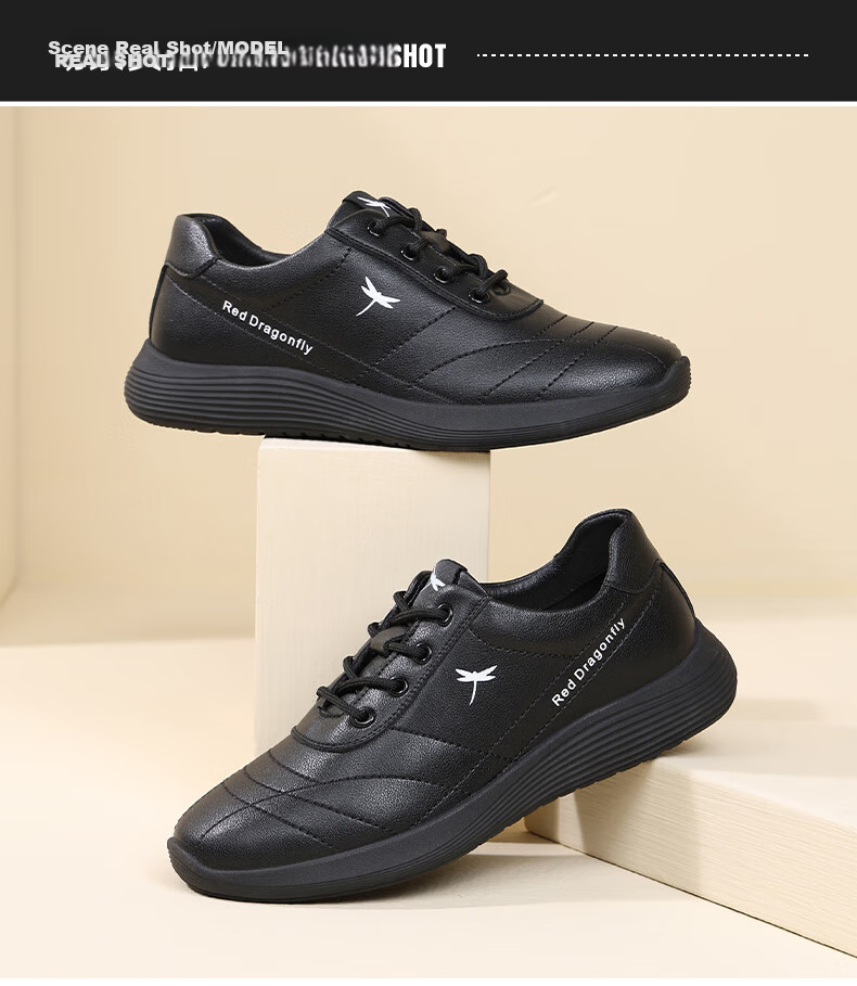 RED DRAGONFLY Casual Shoes for Women, Comfortable Versatile Women's Shoes, Trendy Sports Sneakers, Korean-Style Black Shoes for Women, C0TTN06001 8