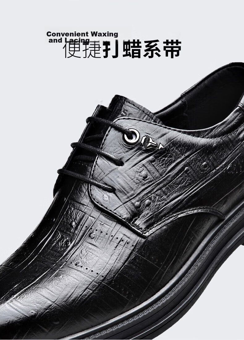 MULINSEN Men's Business Casual Leather Soft Sole Derby Shoes British Style Wedding Shoes 601 10