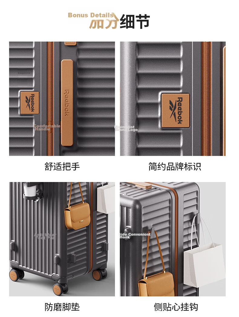 Reebok Suitcase, PC Trolley Case, Multifunctional Large Capacity Travel Luggage, Password Lock Suitcase, Leather Case, Hao Kong Bai 24 Inches 19