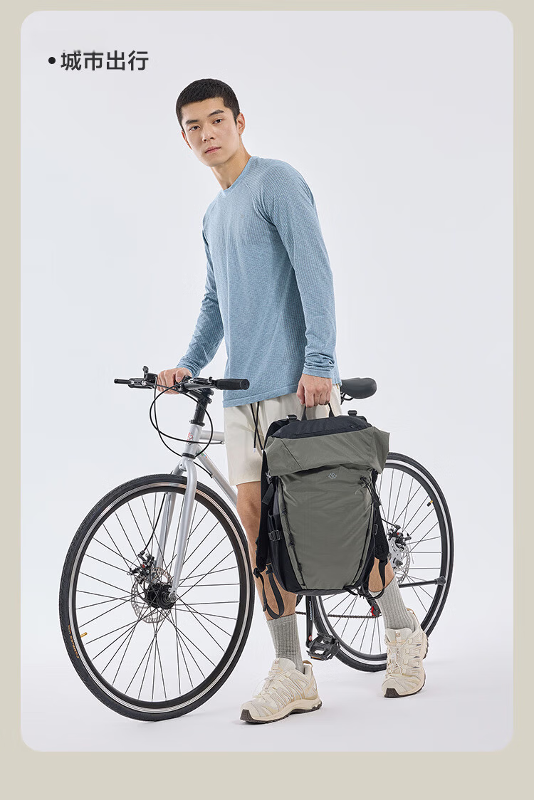 JD Jingzao Sports Outdoor Hiking Travel Backpack Casual Men's Backpack School Bag 25L Cloud Mist Green 18