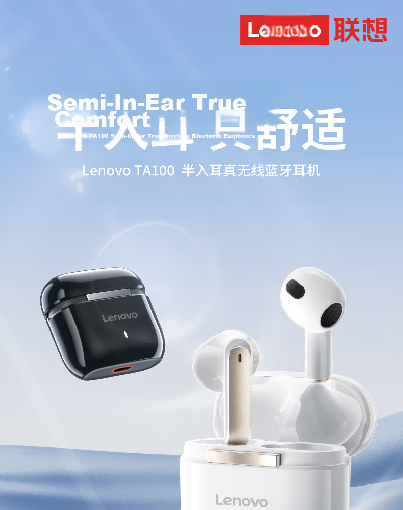 Lenovo [Ultra-Low Latency | E-Sports Grade] Gaming Headset, Bluetooth 5.4 Wireless Earphones, Semi-In Sound Positioning, RGB Lighting Effects, Long Battery Life, High-Definition Audio Quality, TG101 Moon Rock White 1