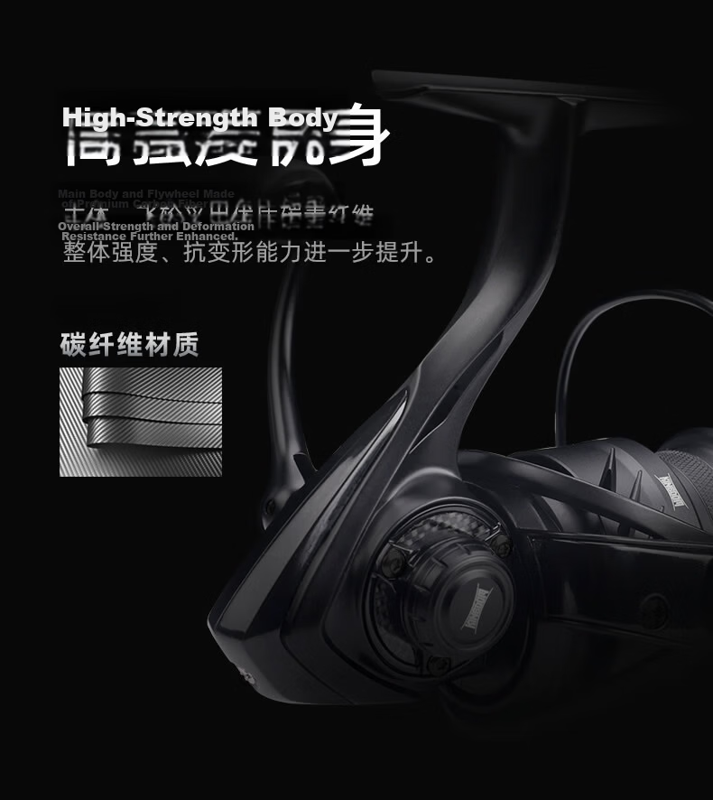 Guowangluya Spinning Reel, King Tai Ge Man Carbon Long-Casting Reel, Ultra-Light Diagonal Mouth Shallow Line Cup Lure Reel, Fishing Line Reel, 2500SHG 4