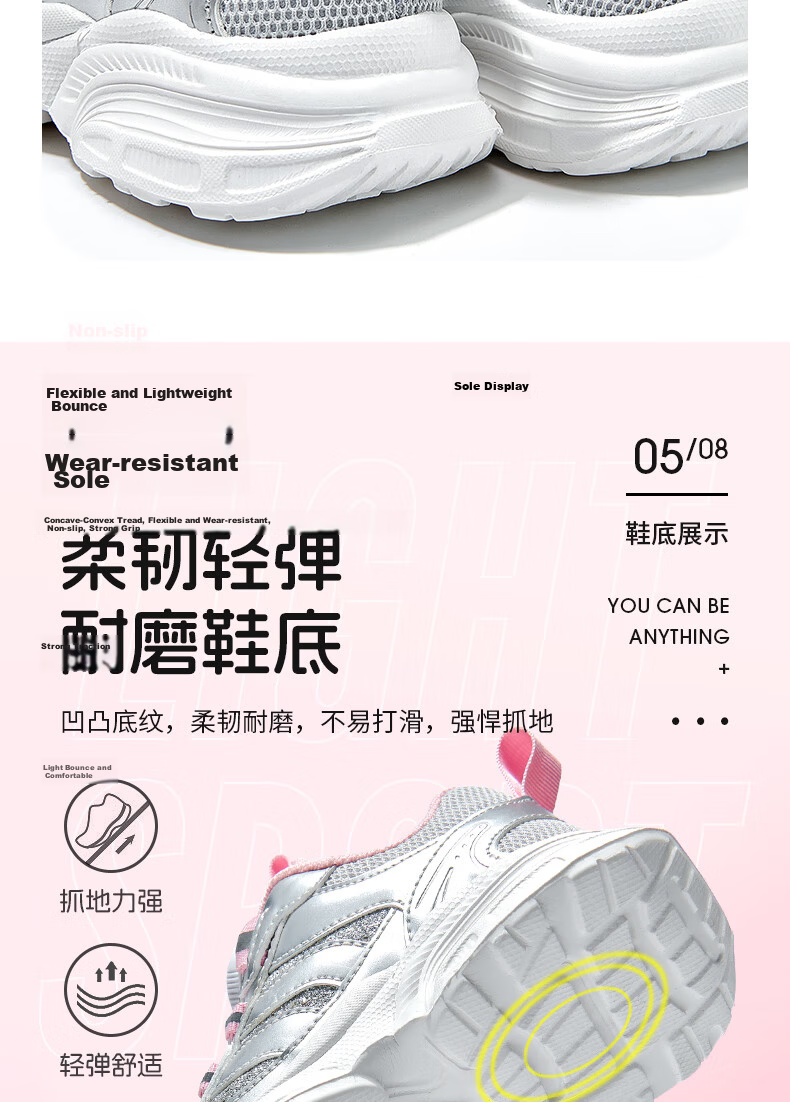Barbie Girls' Spring and Autumn Outdoor Dad Sneakers with Rotary Button DA6708 Silver Purple Size 30 9