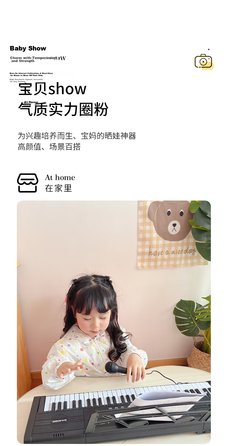 QIAO WA BAO BEI Electronic Keyboard Children's Mini Piano, 2-Year Baby Toy, Girl's First Birthday Gift, Little Princess Birthday Present, 3 Weeks Old Girl, 4 Years Old 7