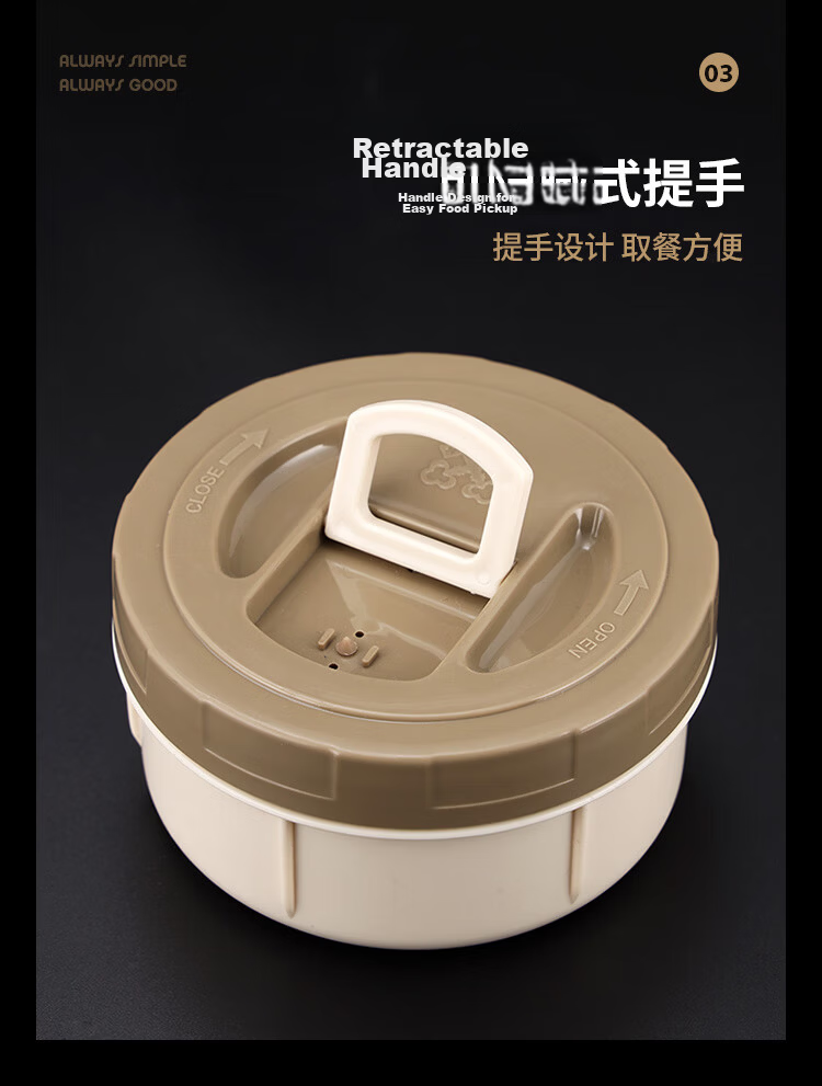 Golden Key 304 Stainless Steel Insulated Classic 2L Vacuum Three-Compartment Lunch Box Thermal Food Container GK-JBD2000T 10