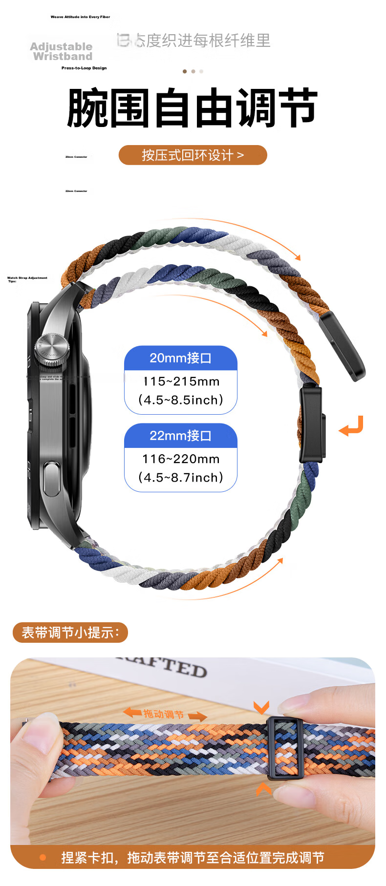 Weiqiantu Magnetic Woven Strap for Huawei Watch GT6/5/4/6 Pro/Watch 5/4 Pro/3 Pro 46/48MM Quick Release Button Black 11