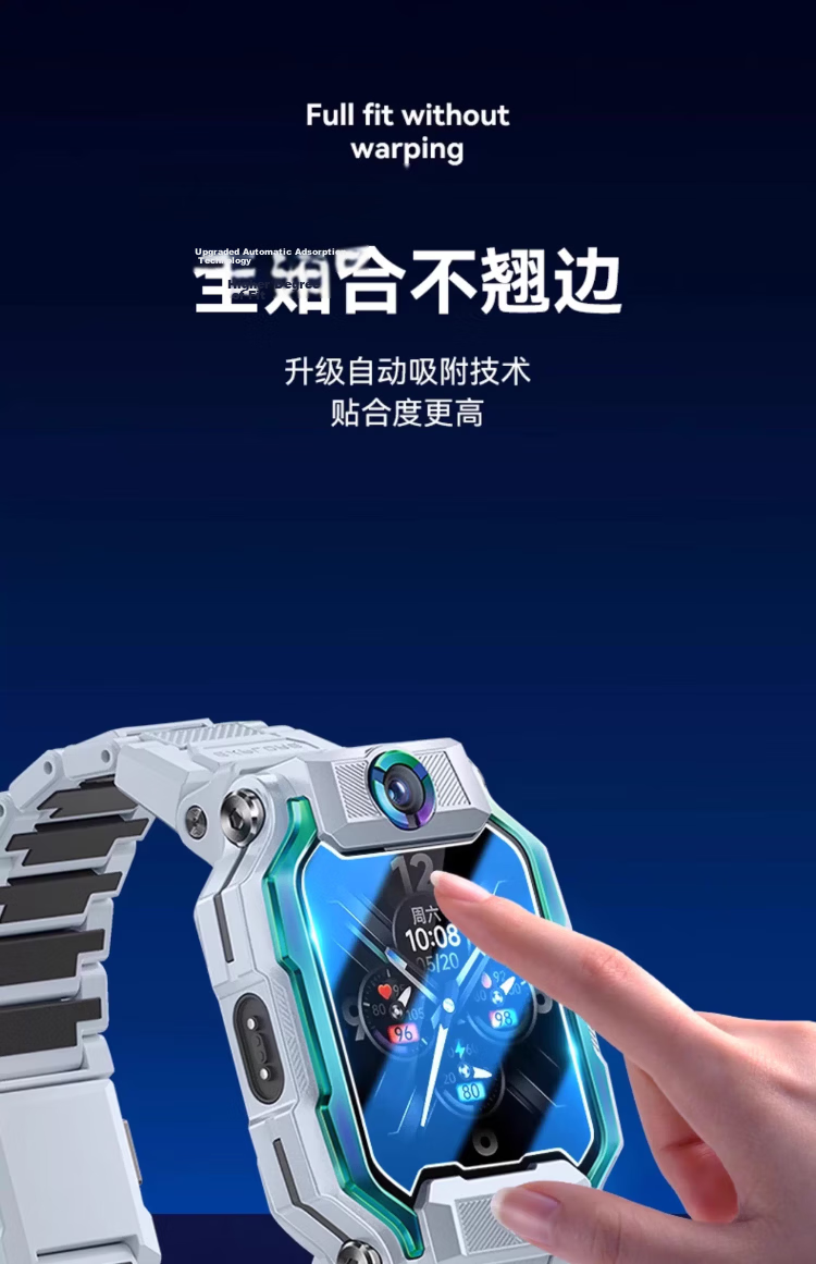 CHENSONG Transparent TPU Protective Case for Xiaotiancai Children's Smartwatch Z9Pro/Z9, Shockproof Protective Cover Accessory 5
