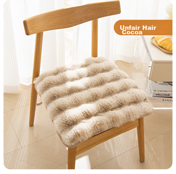 AVIVI Plush Office Chair Cushion Seat Pad Winter Student Floor Cushion 45x45 Cream White 28