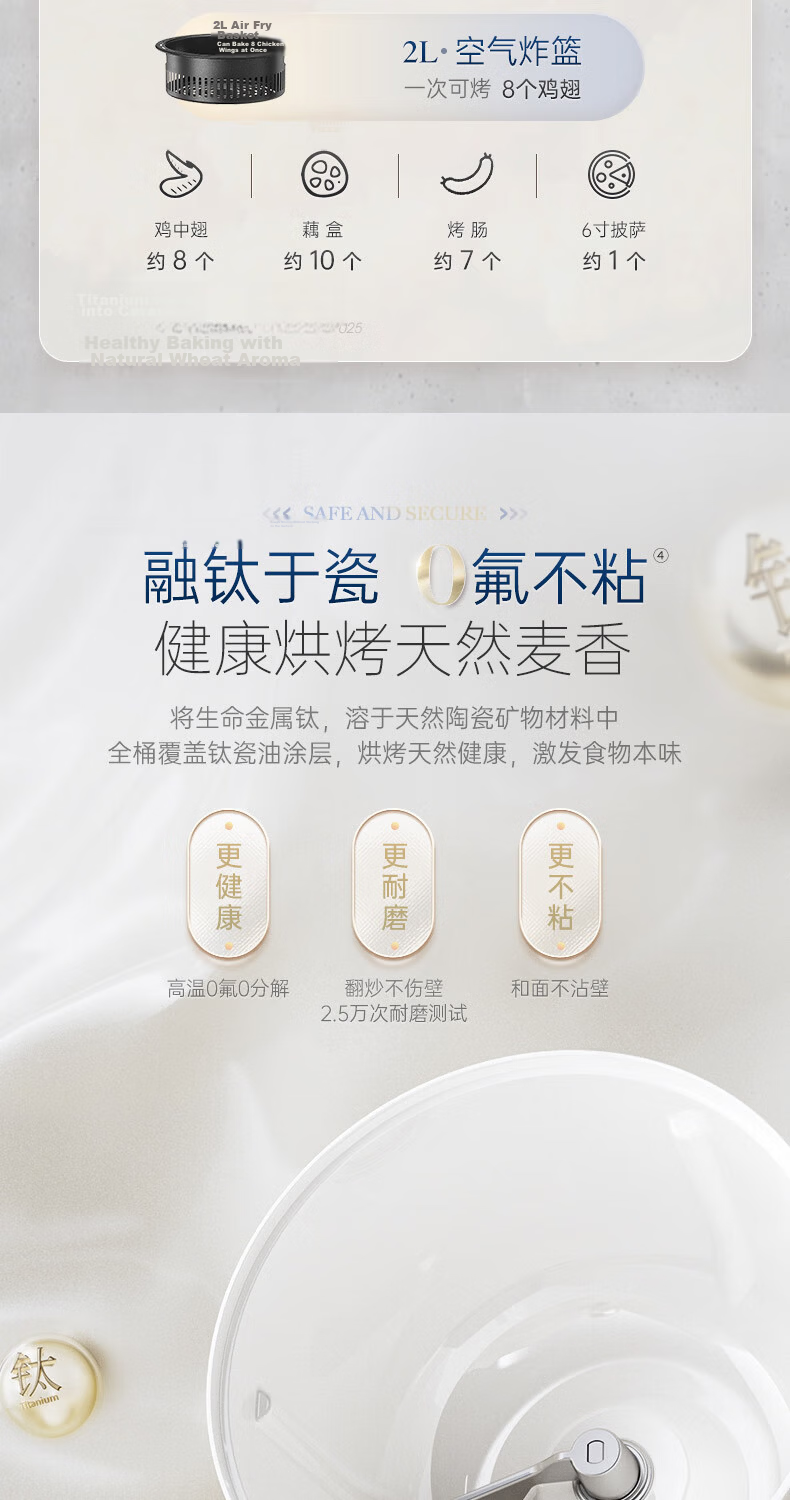 Morphyrichards Food Art Machine Dough Maker Kitchen Machine Home Entry-Level Fully Automatic Multifunctional Dough Kneading Meat Mincer Air Fryer All-in-One Kneading Fermentation Whipping Food Process 20