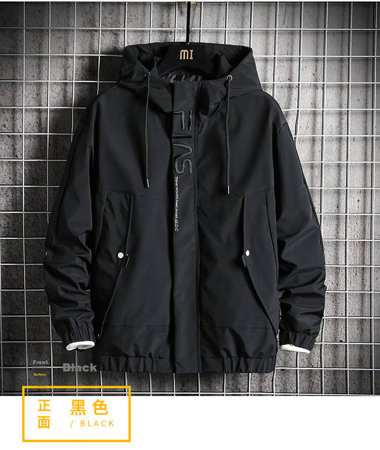 Touhaoqingnian Men's Windbreaker Jacket, Autumn And Winter Fleece-Lined Thick Workwear, Loose-Fitting Hooded Sports Coat for Men, Green, Size L 12