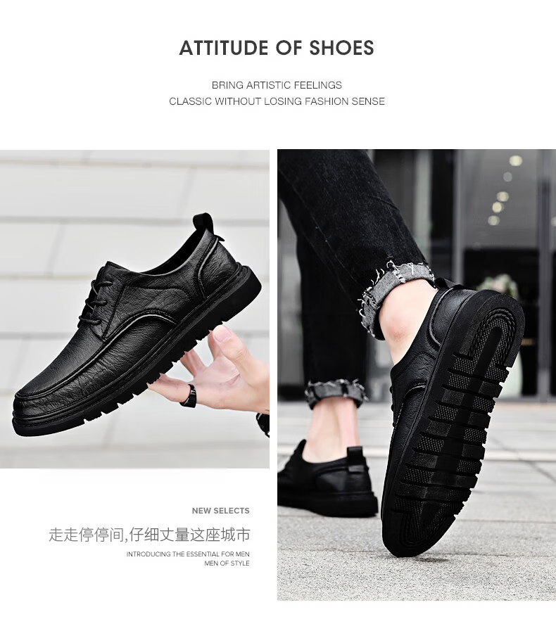 MULINSEN Men's Business Casual Shoes, Soft Sole Work Formal Shoes, Men's Shoes, Size 40, Black, 99136 16