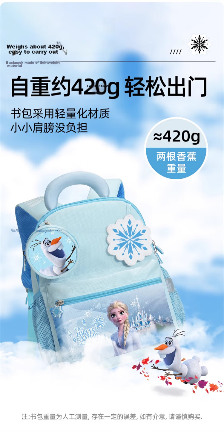 Disney Frozen Kids Backpack Outdoor Lightweight School Bag for Ages 3-9 9