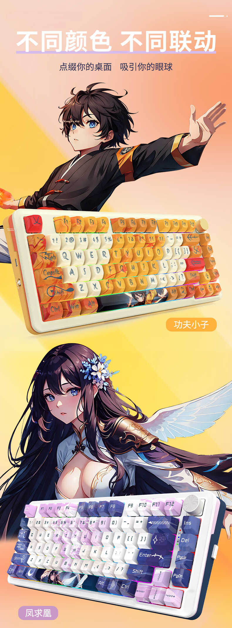 REDRAGON KS82 PRO Wired/wireless/Bluetooth Tri-Mode Customizable Mechanical Keyboard with Full Hot-Swappable Keys, Five-Sided Hot Anodizing, Kungfu Kid - Su Luo Switches 5