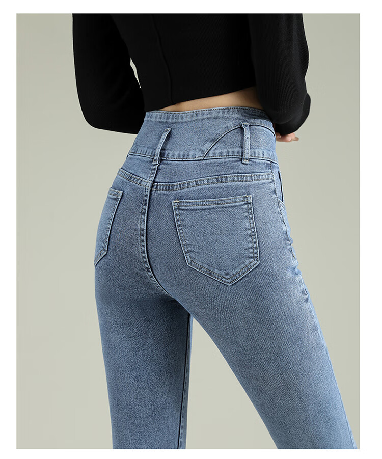 Jeanswest Women's High-Waist Blue Wide-Leg Straight-Leg Jeans with Rhinestone Starry Design, Spring-Summer 2026, Size S 23