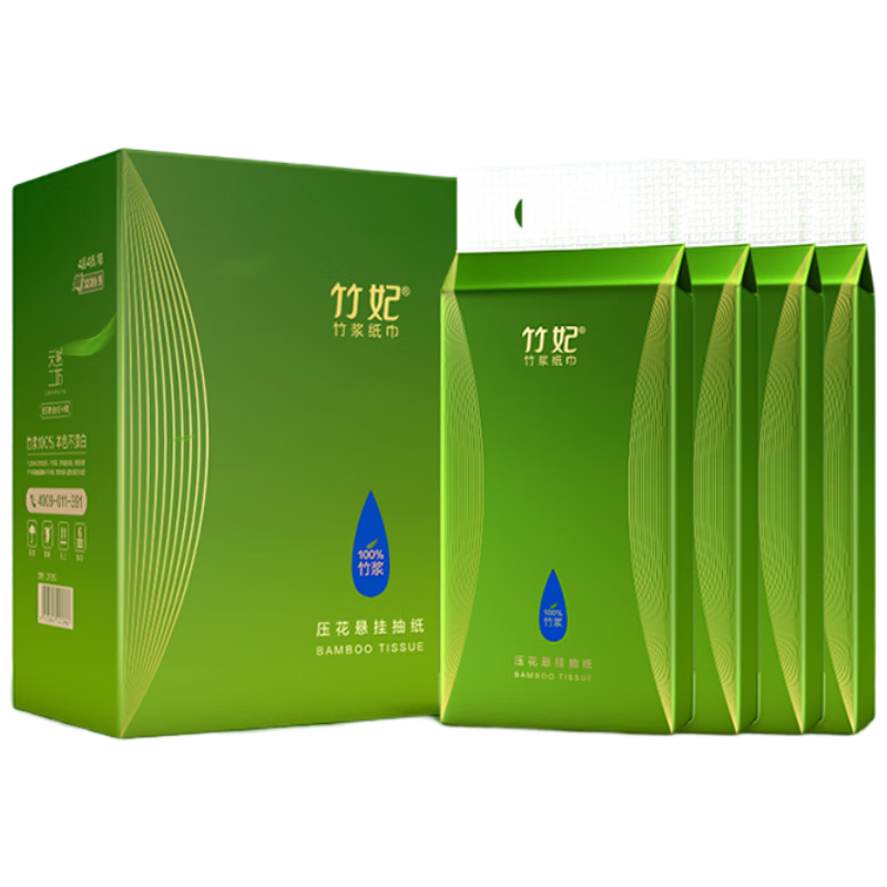 Zofee Hanging Tissue Paper, Bamboo Pulp, 4-Ply, 280 Sheets, 4 Packs, Wall-Mounted Toilet Paper, Whole Box